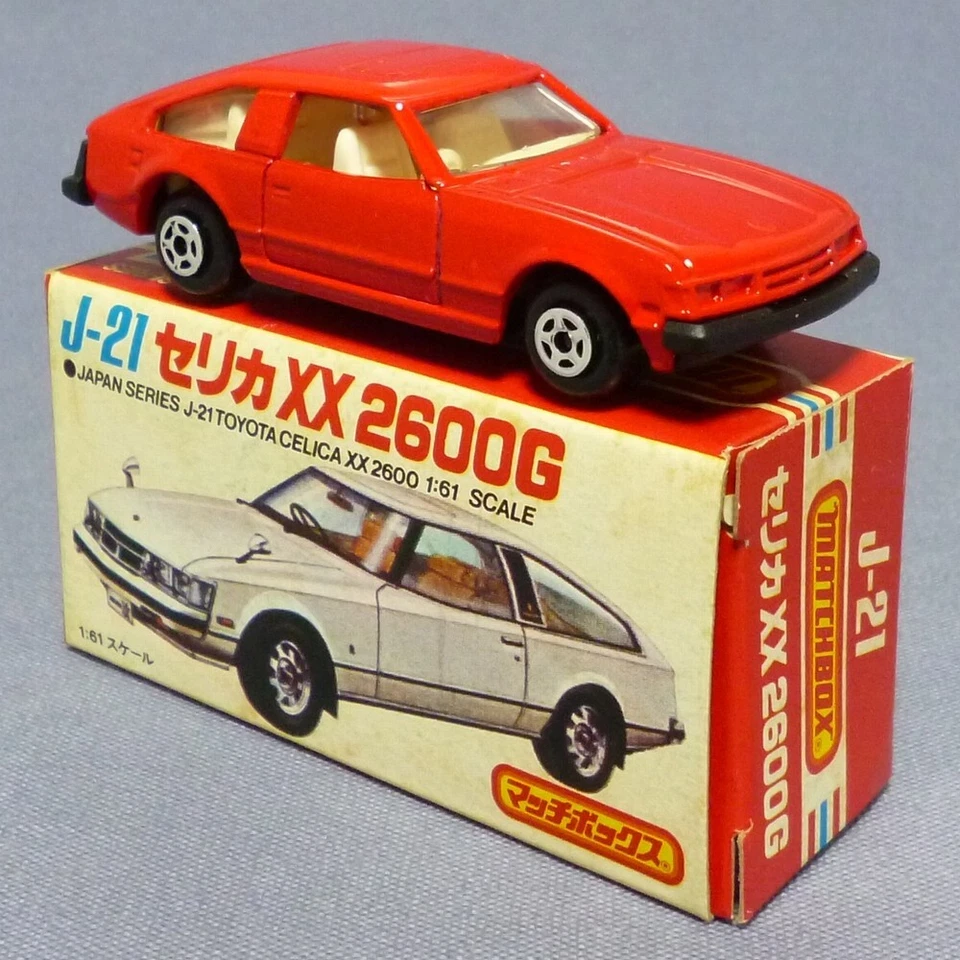 LESNEY MATCHBOX J-21 TOYOTA CELICA XX 2600G RED MA46 SUPRA MADE IN JAPAN RARE - Image 3 of 4