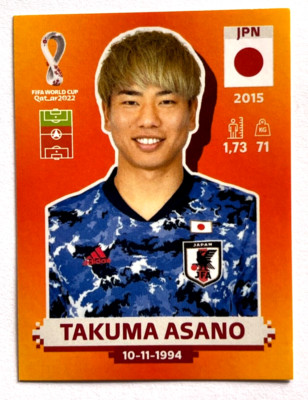 2022ワールドカップ カタール JAKUB KAMINSKI ラストナンバー 2022 FIFA WC Qatar Panini Sticker #356 JPN 14 TAKUMA ASANO Brazil