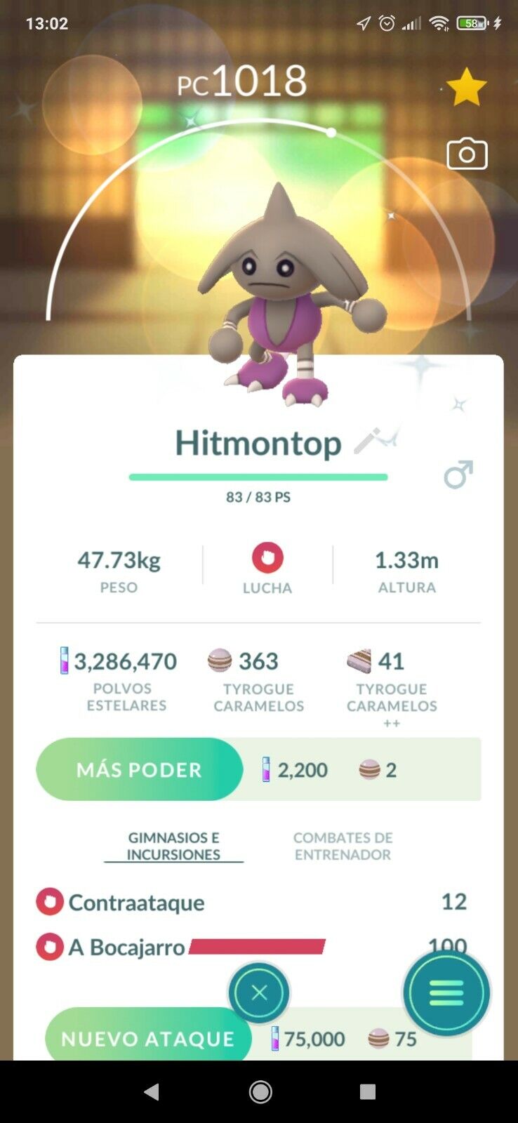 Hitmontop