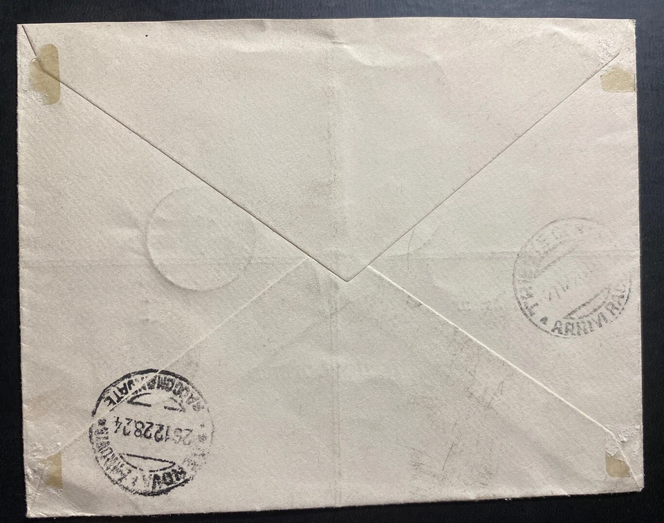 1948 Librevillle Gabon French Africa Cover To Triest Italy Sc#117 - Image 2 of 2