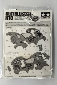 Media Quest Full Cowl Mini 4WD Super Factory Sega Saturn Software From Japan