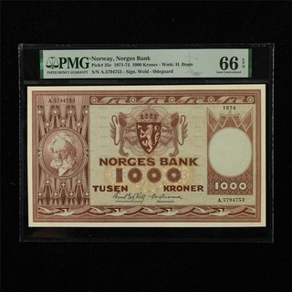 Noruega Norges Bank 1000 coronas 1971 74 Pick #35e PMG 66 EPQ gema UNC