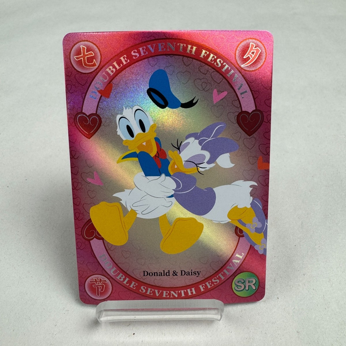 Kakawow Disney 2024 Donald & Daisy Double Seventh Festival Super