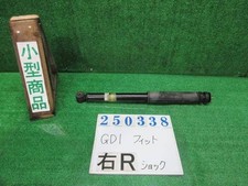 Ammortizzatore Posteriore Destro Honda Fit 2004 52610SAAJ11 [Usato] [PA114424377]