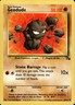 Geodude 47/62 | Fossil | Pokemon TCG | English | Common