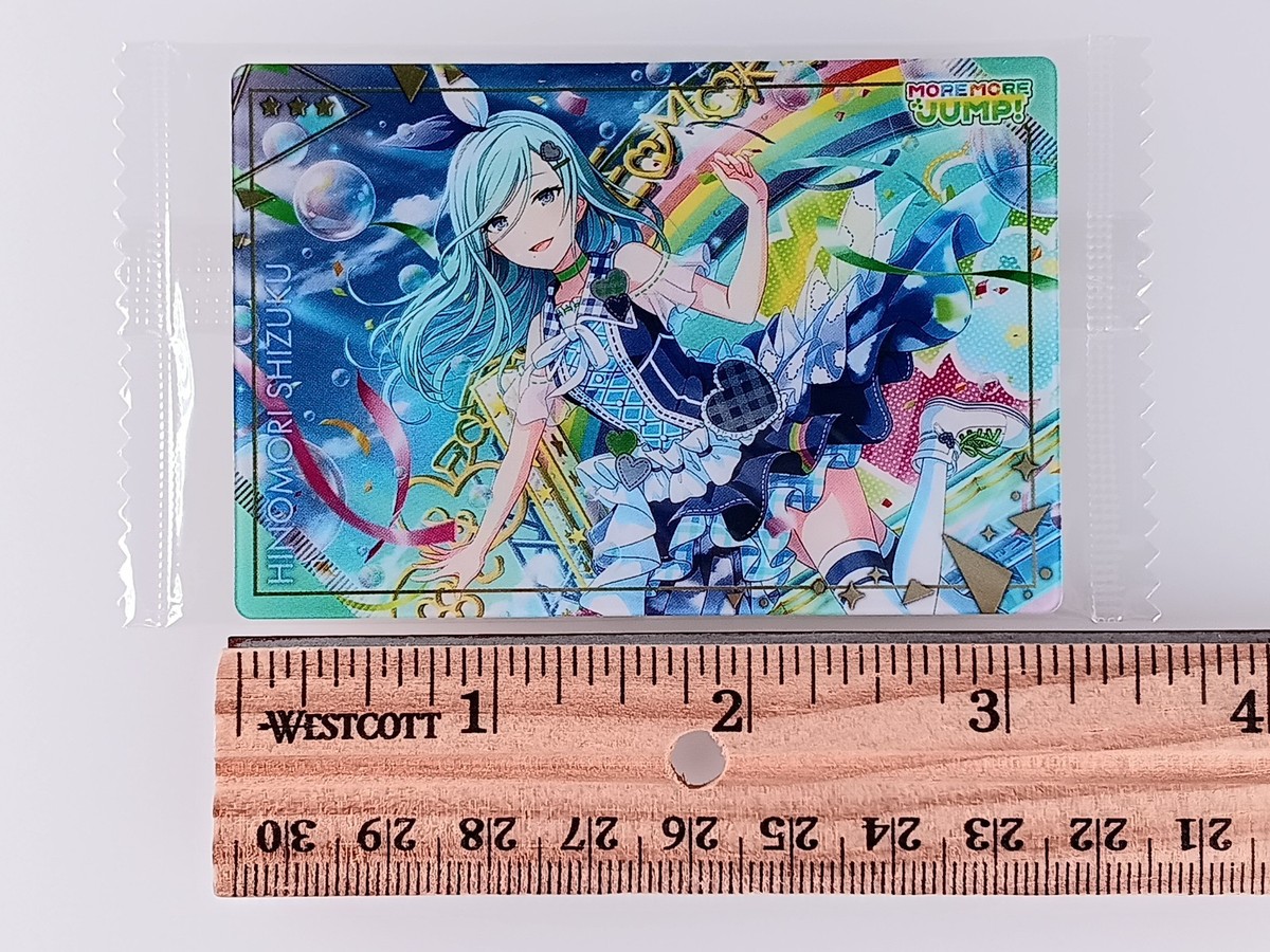 Shizuku Hinomori Project SEKAI Colorful Stage Wafer Card No.07 