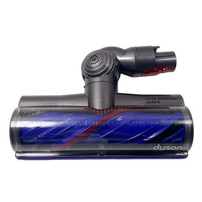 Dyson Motorbar Hair Removal Brush Head Genuine Attachment V11 V15 V8 V10