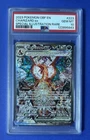 2023 Pokémon OBF En Charizard ex Special Illustration Rare #223 PSA 10 GEM MT