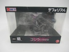 X-Plus Defo Real Series Godzilla 1999 Figure ...