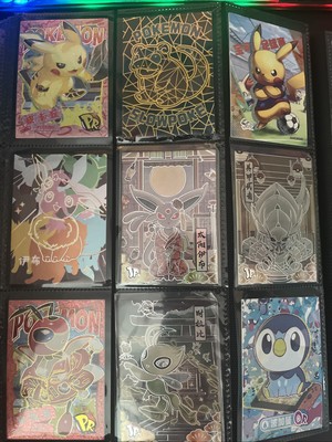 Pokémon Eif Origin 2.0 Sammlung