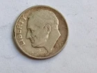 1947-d Silver Roosevelt dime
