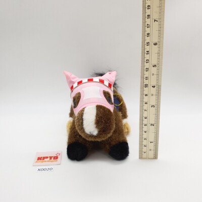 Sakura X020 Horse Racing Queen Elizabeth Cup Avanti 1996 Plush 8