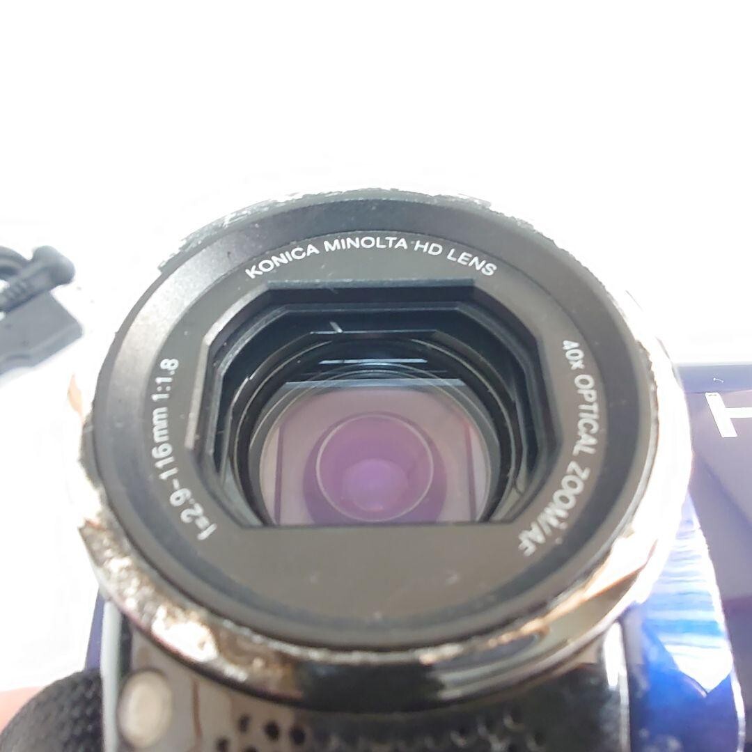 NearMint Victor JVC GZ-HM670-N Video Camera Handycam Blue NearMint Victor JVC GZ-HM670-N Video Camera Handycam Blue