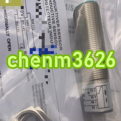 1PCS NEW UNAM 30U9103/S14 Ultrasonic sensor #YT