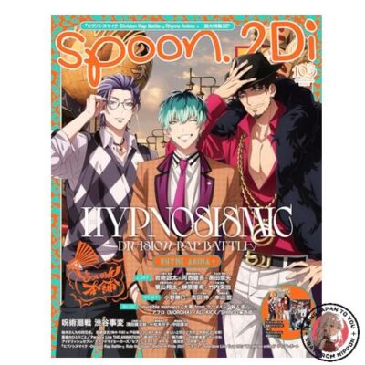 NEW spoon.2di vol.103 (KADOKAWA MOOK)
