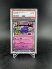 2025 POKEMON SIMPLIFIED CHINESE 151 C-COLLECTION 151 #094 GENGAR PSA 10