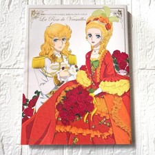 Movie The Rose of Versailles Lady Oscar Official Visual Art Book Japan Anime