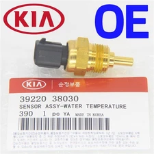 New Car Engine Coolant Sensor Water Temp Sender fits Dodge Verna Hyundai Kia