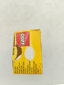 LEGO 6016 Knights' Arsenal Original Box ONLY Knights Box Cardboard Box 6081 6080