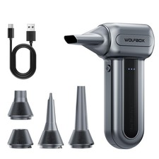 WOLFBOX MF70 Compressed Air Duster, 3-Speed Adjustable, Electric, Silver Gray