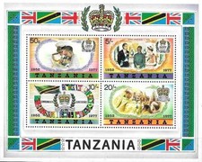 Timbres Famille royale Tanzanie BF8 ** - 84317FK