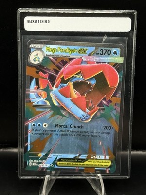 Mega Feraligatr ex Double Rare 043/217- Pokémon Ascended Heroes | eBay