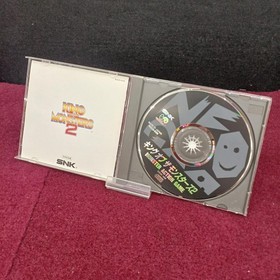 King of the Monsters 2 Neo Geo CD Japan SNK with Manual Action Game CIB