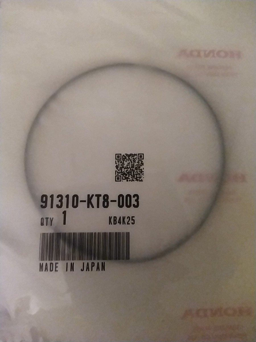 HONDA VFR400. NC30. Water Pump O Ring. NEW OEM NOS 91310kt8003