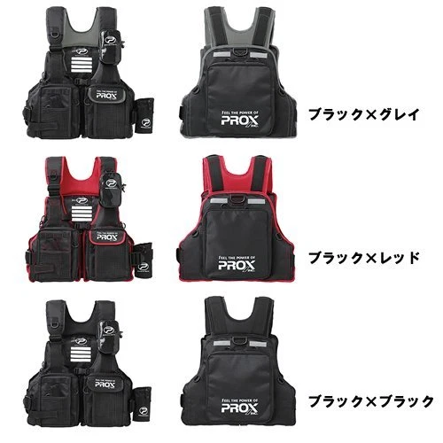 PROX Floating Game Best for adults Black Black PX399 PX399KK w/ Tracking NEW - Image 3 of 4