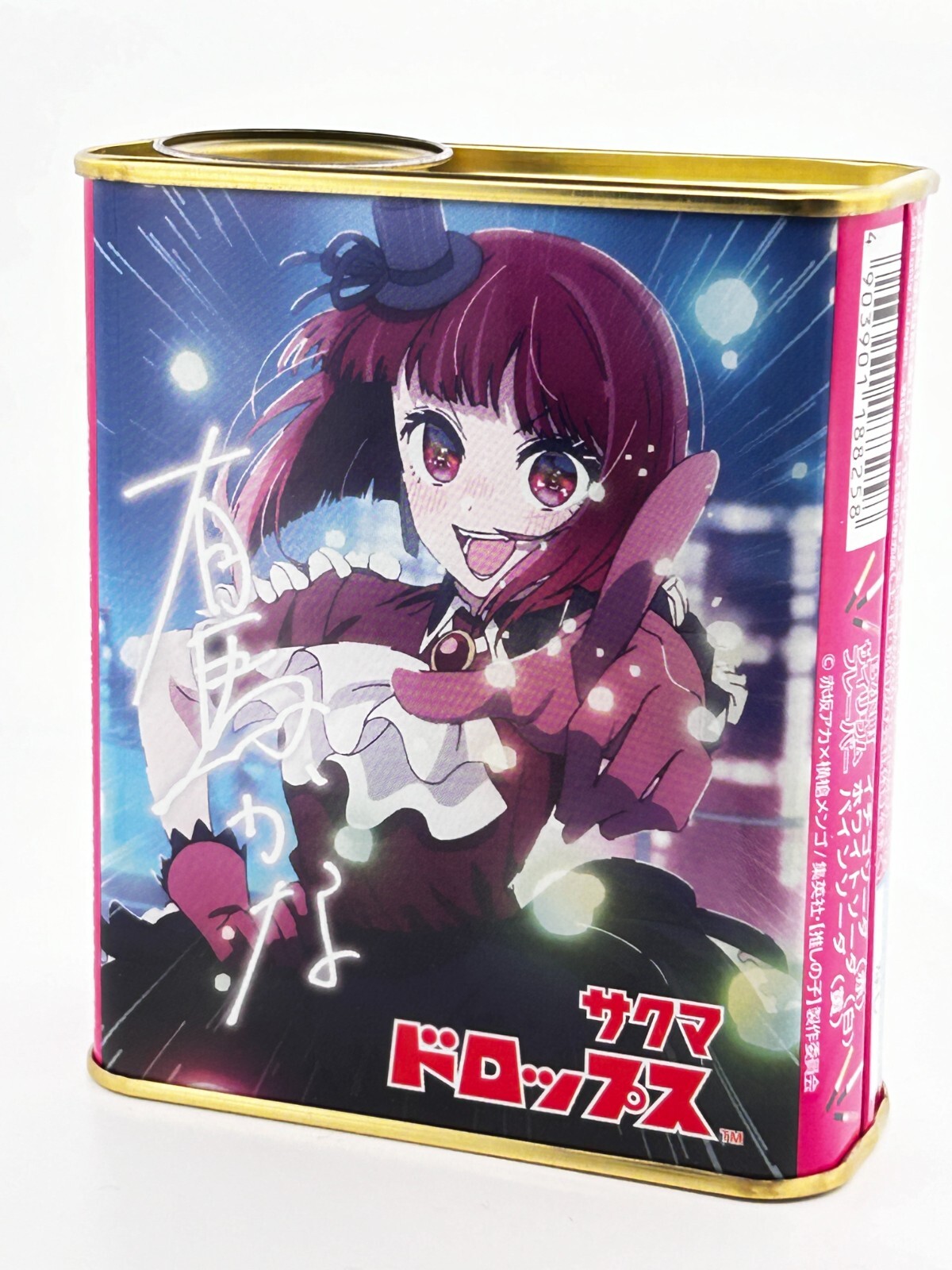 Kana Arima Oshi no Ko Empty Tin Can Sakuma Drops Japanese Anime Manga Collection