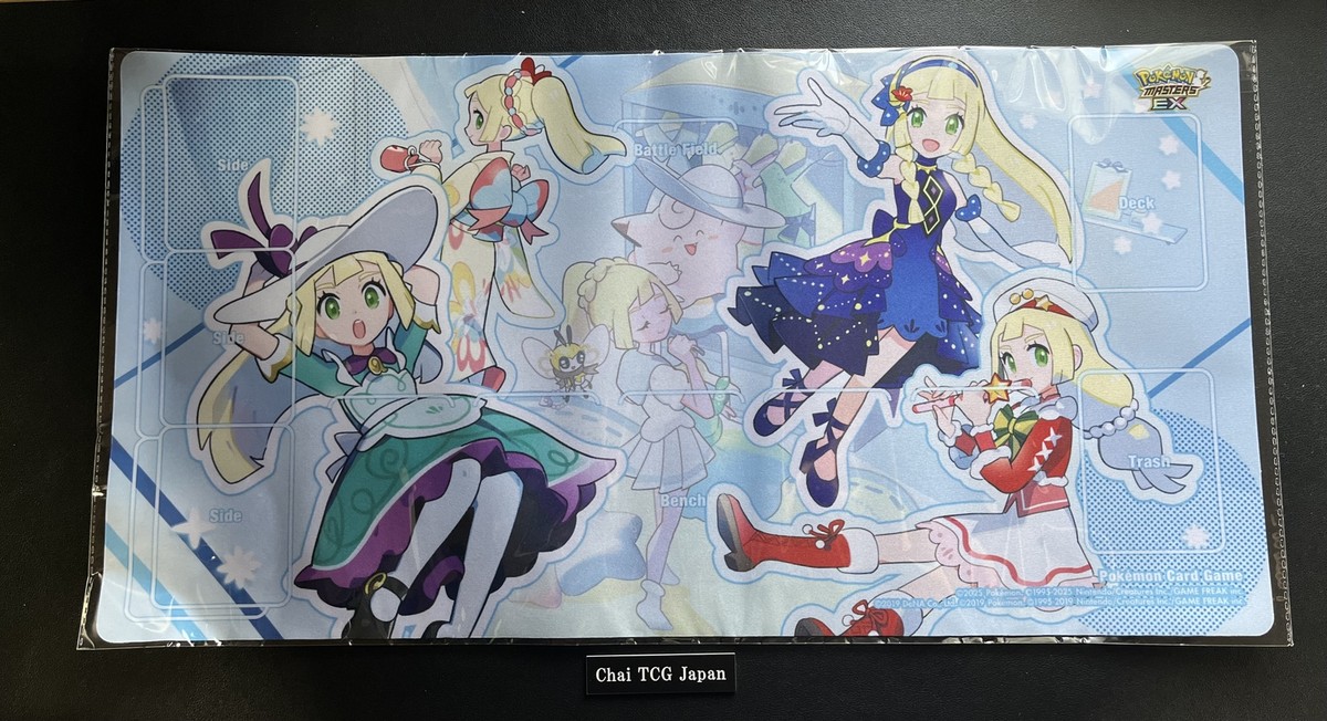 Lillie Playmat EX Masters Japan Limited 5000 Pokemon Card Japanese