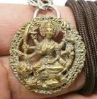 DURGA PARVATI KALI UMA DEVI AMULET GODDESS SHAKTI HINDU DEITY BLESS PENDANT GIFT