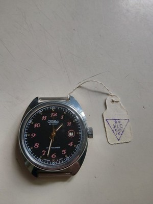 Slava Automatic