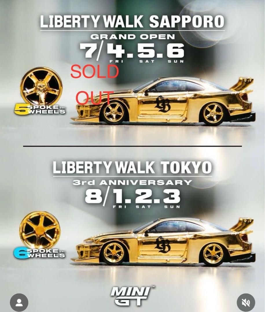 MINI GT Liberty Walk S15 Gold 5 & 6 Spoke Wheels + LBWK