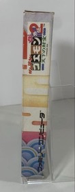 Ganbare Goemon Gaiden 2 Tenka no Zaiho Famicom NES Konami 1992 Japan New