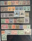 Peru 1916-1925 issues MH