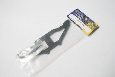 ABC Hobby Stoßstange - 20640