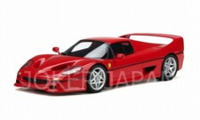 GT SPIRIT 1/18scale Ferrari F50 1995 (Red) GTS342 JDM