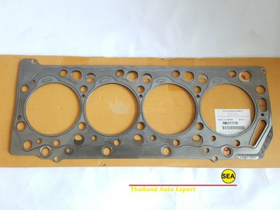 MD377776 Mitsubishi GASKET,CYLINDER HEAD Brand New Genuine Parts  
