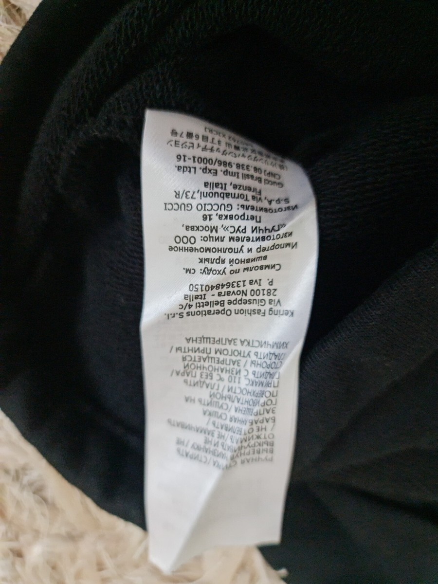 【関税&送料込】Gucci Charcoal Cotton Sweatshirt Gucci Cotton Jersey Sweatshirt with Web | eBay