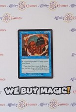 MTG | Rewind | Arena Promo | Foil | Moderately Played | English
