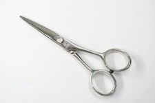 HIKARI ART COSMOS 111 Hair Cutting Scissors 4.7 inch Right Handed Made in Japan