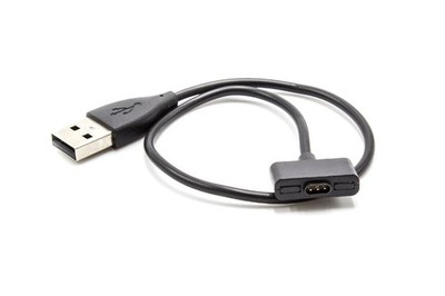 Ladekabel für Fitbit Ionic Schwarz 30m
