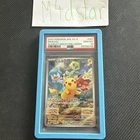 PSA 10 Pikachu Promo 001-SVP Gem Mint Japanese Pokemon Card