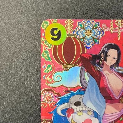 Boa Hancock OP14-112 SP SR The Azure Sea's Seven ONE PIECE Card