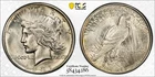 1921 P High Relief Peace Silver Dollar - PCGS MS62 Key Date