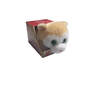 New Russ Petooties Pets 4'' Brown Tabby Cat Beanie Bag Plush Collectible Cuties