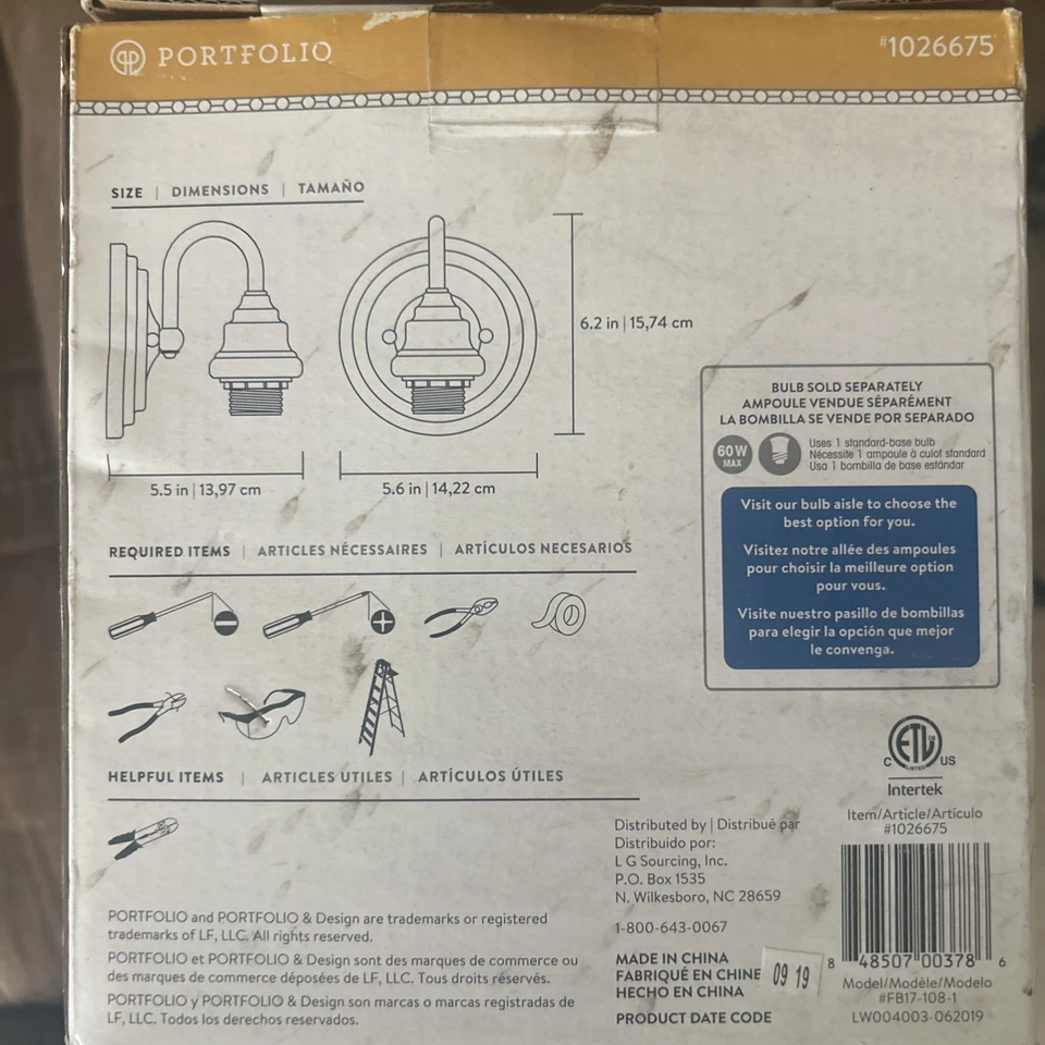 1-light Wall Sconce Fitter By Portfolio, Oil-rubbed Bronze Finish.  New! - Image 2 of 4