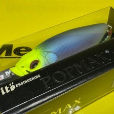 Megabass Pop Max POPMAX Limited (SP C) Signal Pro Blue