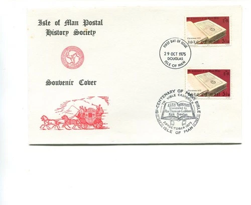 Isle of Man 1975 Manx Bible FDC with FDI & Handstamp cancel